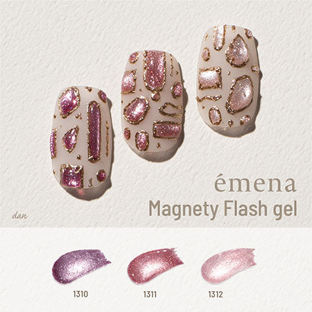 エメナ emena Flash gel 8g 1312 フラッシュジェル マグネティフラッシュジェル マグネットジェル マグネットネイル 磁石 グリッター ラメ カラージェル ジェルネイル セルフ Magnety Flash gel
