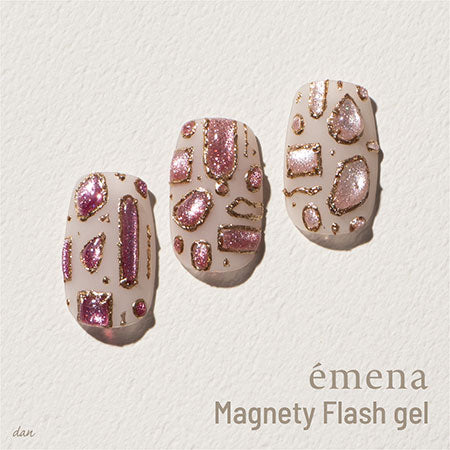 エメナ emena Flash gel 8g 1312 フラッシュジェル マグネティフラッシュジェル マグネットジェル マグネットネイル 磁石 グリッター ラメ カラージェル ジェルネイル セルフ Magnety Flash gel