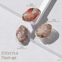 エメナ emena Flash gel 8g 【3色からご選択】 1032 1033 1034 フラッシュジェル カラージェル 秋色 コスモス キラキラ ソフトジェル グリッターラメ ソークオフ ネイルアート ジェルネイル レッド セルフネイル ネイルサロン ネイリスト 新品 送料無料