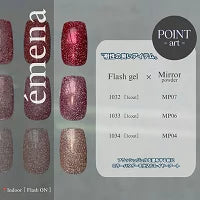 エメナ emena Flash gel 8g 【3色からご選択】 1032 1033 1034 フラッシュジェル カラージェル 秋色 コスモス キラキラ ソフトジェル グリッターラメ ソークオフ ネイルアート ジェルネイル レッド セルフネイル ネイルサロン ネイリスト 新品 送料無料