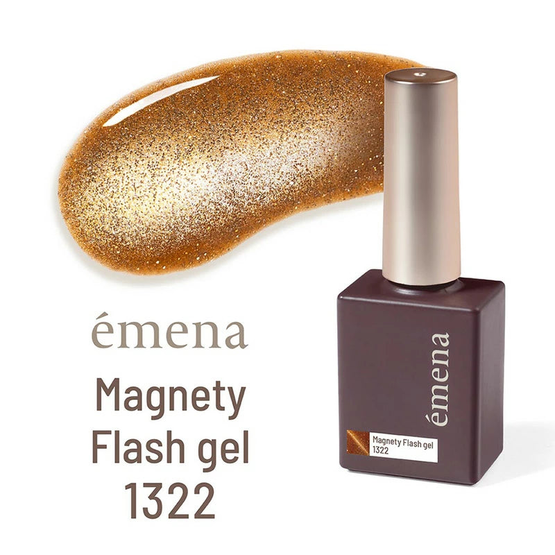 エメナ emena Magnety Flash gel 8g 【3色からご選択】1322 1323 1324 マグネティフラッシュジェル