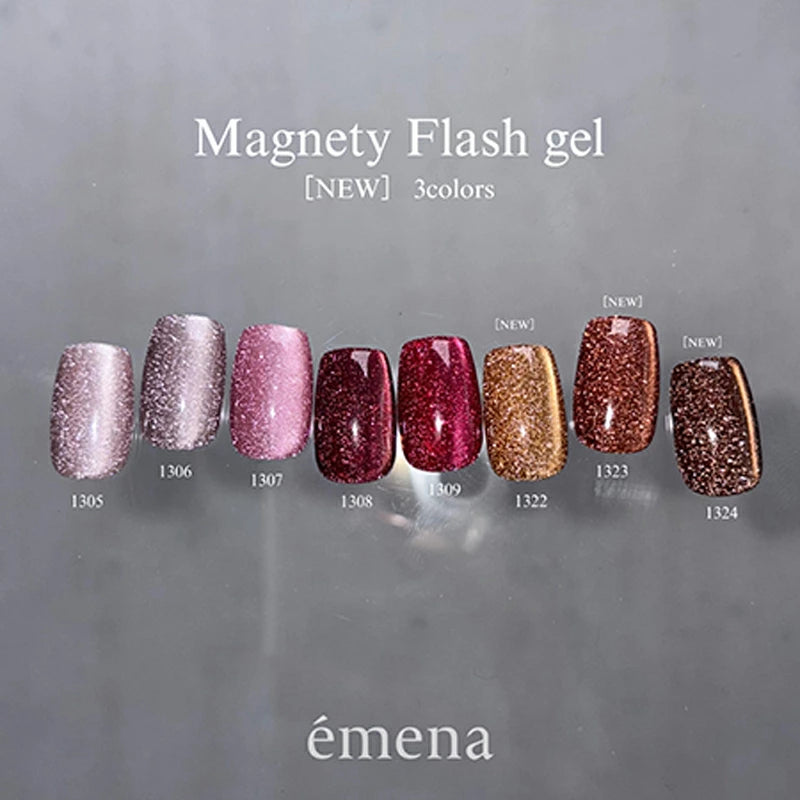 エメナ emena Magnety Flash gel 8g 【3色からご選択】1322 1323 1324 マグネティフラッシュジェル