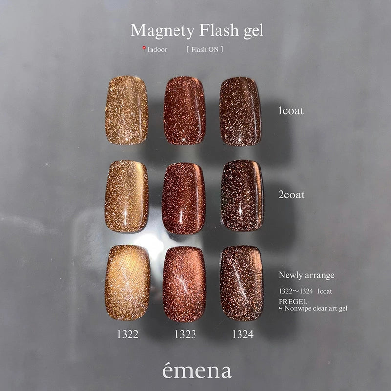 エメナ emena Magnety Flash gel 8g 【3色からご選択】1322 1323 1324 マグネティフラッシュジェル
