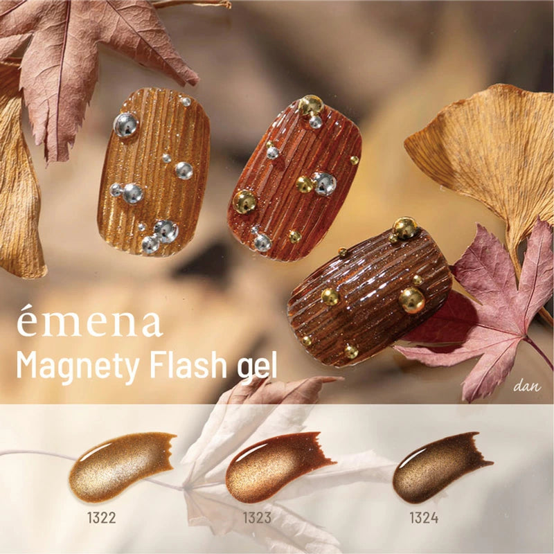 エメナ emena Magnety Flash gel 8g 【3色からご選択】1322 1323 1324 マグネティフラッシュジェル
