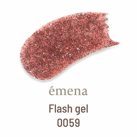 エメナ emena Flash gel 8g 0059 フラッシュジェル カラージェル グリッター ラメ 暖色系 テラコッタローズ ブラウン レッド フラッシュグリッター ネイルカラー ソフトジェル ソークオフ ジェルネイル ネイルサロン セルフネイル ネイル用品 新品 送料無料