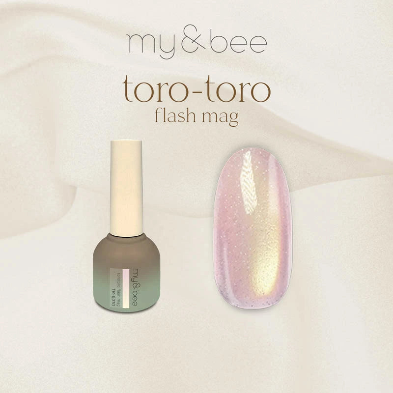 マイビー my&bee とろとろフラッシュマグ 8ml 【12種からご選択】 TR-001G-TR-012G