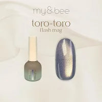 マイビー my&bee とろとろフラッシュマグ 8ml 【12種からご選択】 TR-001G-TR-012G