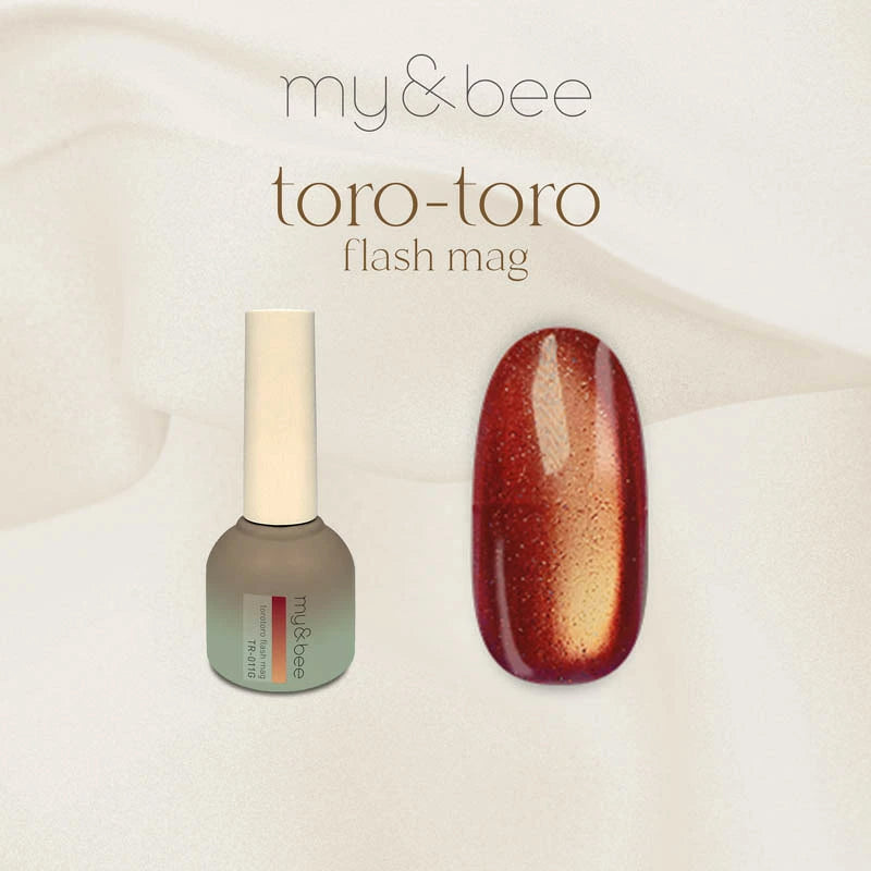 マイビー my&bee とろとろフラッシュマグ 8ml 【12種からご選択】 TR-001G-TR-012G
