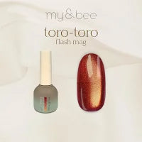 マイビー my&bee とろとろフラッシュマグ 8ml 【12種からご選択】 TR-001G-TR-012G