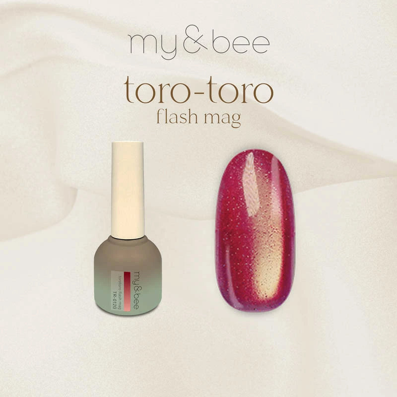 マイビー my&bee とろとろフラッシュマグ 8ml 【12種からご選択】 TR-001G-TR-012G