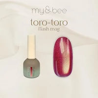 マイビー my&bee とろとろフラッシュマグ 8ml 【12種からご選択】 TR-001G-TR-012G