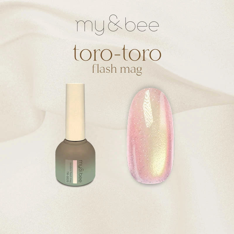 マイビー my&bee とろとろフラッシュマグ 8ml 【12種からご選択】 TR-001G-TR-012G