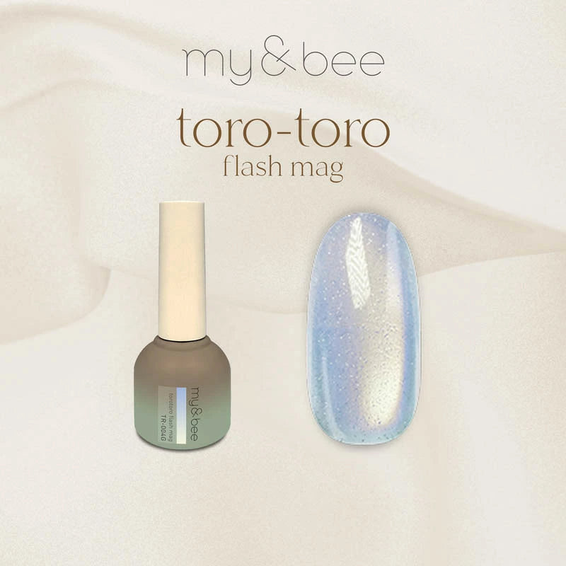 マイビー my&bee とろとろフラッシュマグ 8ml 【12種からご選択】 TR-001G-TR-012G
