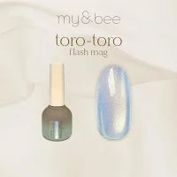 マイビー my&bee とろとろフラッシュマグ 8ml 【12種からご選択】 TR-001G-TR-012G