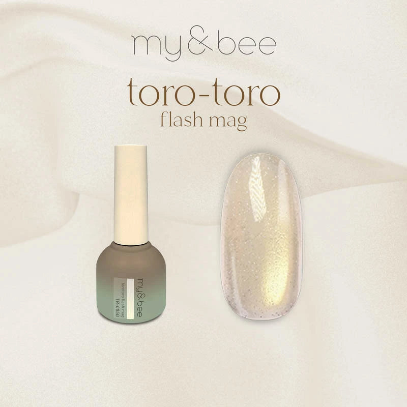 マイビー my&bee とろとろフラッシュマグ 8ml 【12種からご選択】 TR-001G-TR-012G