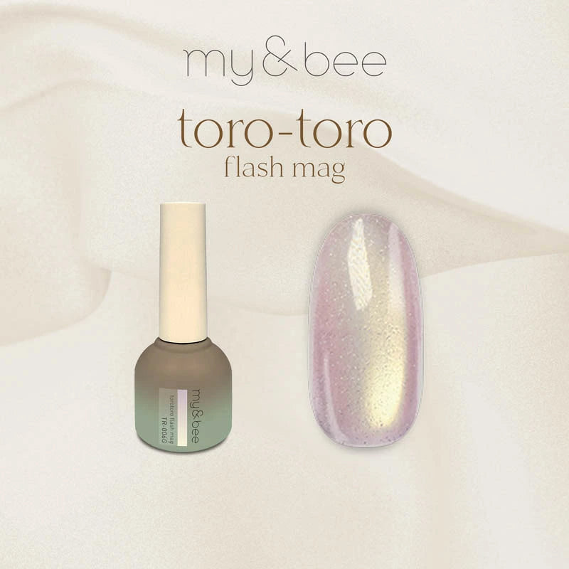 マイビー my&bee とろとろフラッシュマグ 8ml 【12種からご選択】 TR-001G-TR-012G