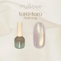 マイビー my&bee とろとろフラッシュマグ 8ml 【12種からご選択】 TR-001G-TR-012G