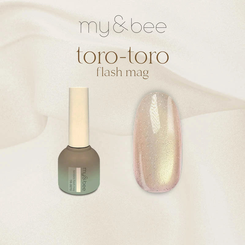 マイビー my&bee とろとろフラッシュマグ 8ml 【12種からご選択】 TR-001G-TR-012G
