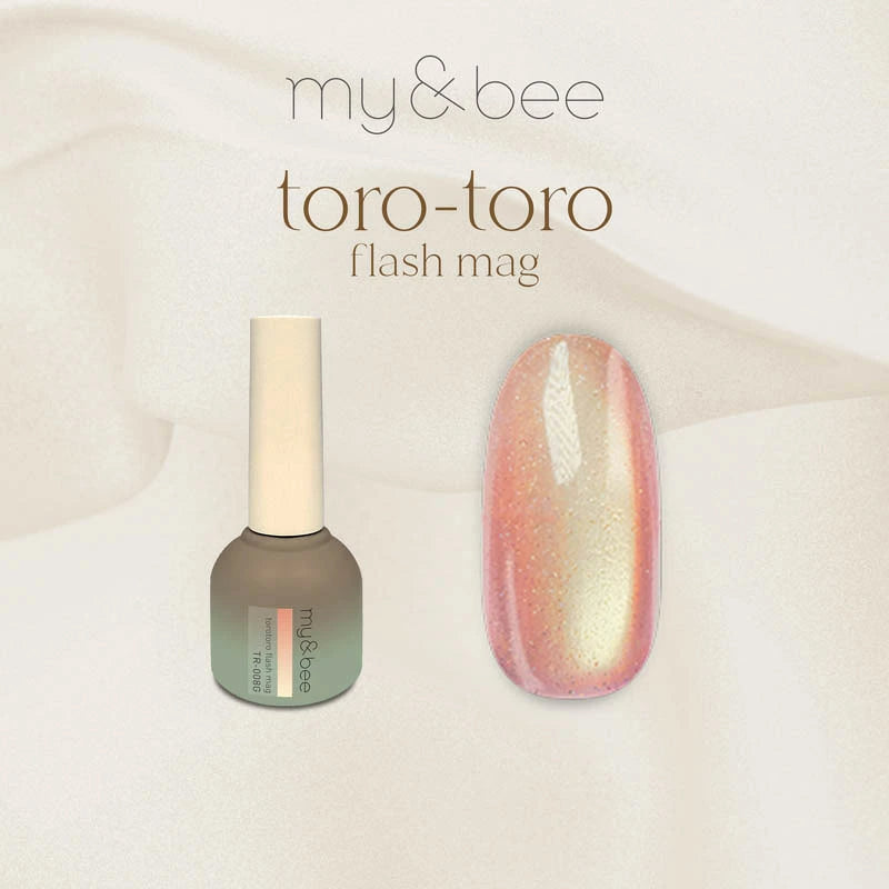 マイビー my&bee とろとろフラッシュマグ 8ml 【12種からご選択】 TR-001G-TR-012G