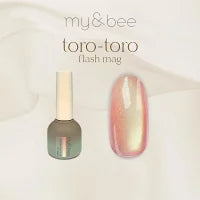マイビー my&bee とろとろフラッシュマグ 8ml 【12種からご選択】 TR-001G-TR-012G