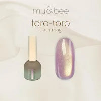 マイビー my&bee とろとろフラッシュマグ 8ml 【12種からご選択】 TR-001G-TR-012G