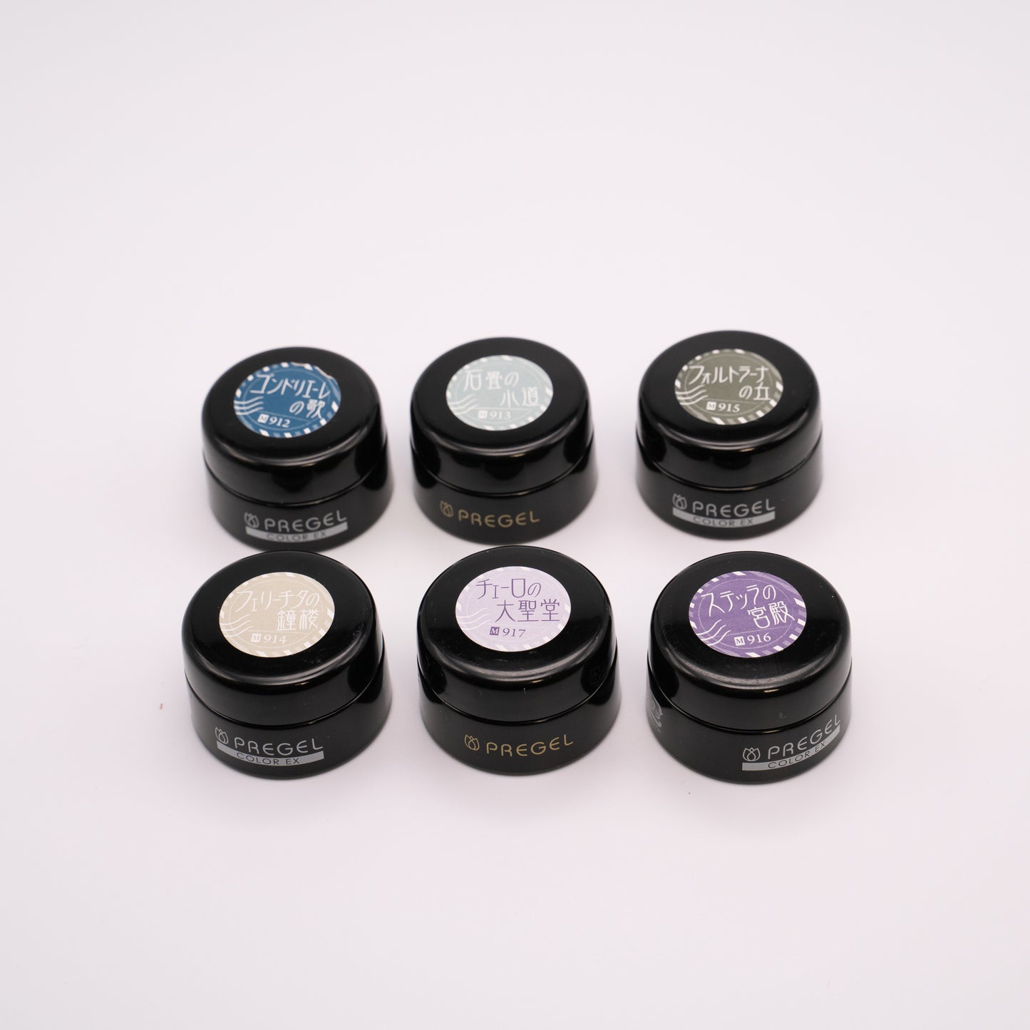 PREGEL カラージェル PG-CE912~ 3g ジェルネイル