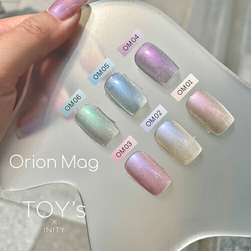 TOY's × INITY オリオンマグコレクション 7ml T-OM01 から T-OM06 ユニコーンネイル