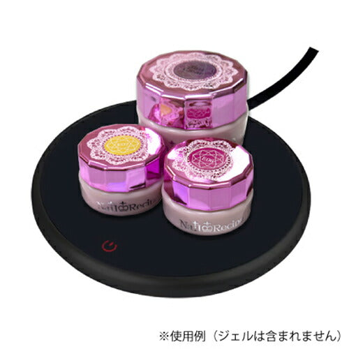 ネイルレシピ ジェルウォーマー ブラック 6か月保証付き 気温などで硬くなったジェルを柔らかくする