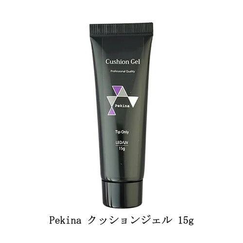 Pekina ペキナ クッションジェル 15g チップ専用 装着用ジェル 接着剤