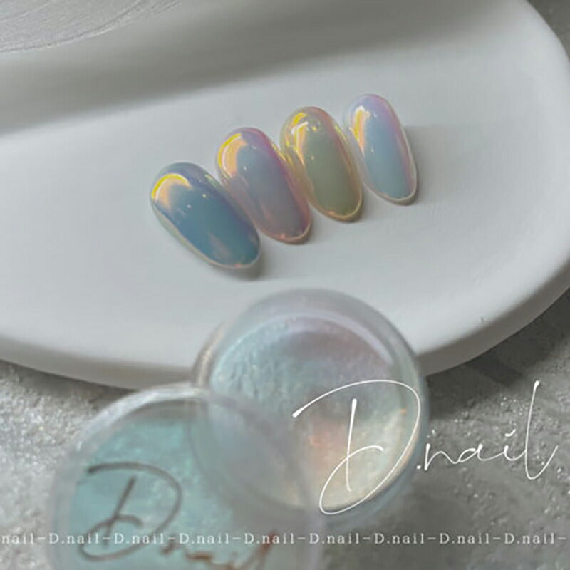 D.nail フローズンオーロラパウダー 0.3g うるちゅる 氷ネイル カラーパウダー