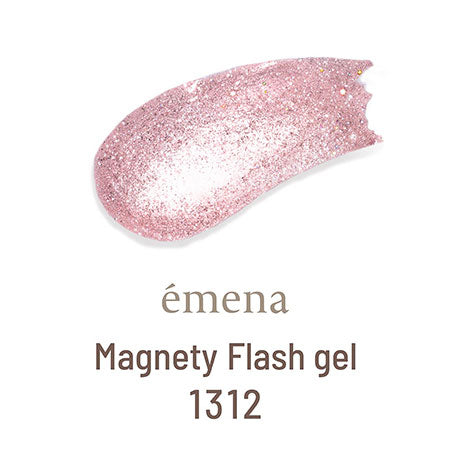 エメナ emena Flash gel 8g  1312 フラッシュジェル マグネティフラッシュジェル マグネットジェル マグネットネイル 磁石 グリッター ラメ カラージェル ジェルネイル セルフ Magnety Flash gel