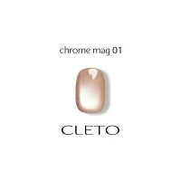 クレト CLETO クロムマグ 7g 【12種類からご選択】 マグネットネイル