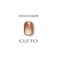 クレト CLETO クロムマグ 7g 【12種類からご選択】 マグネットネイル