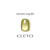 クレト CLETO クロムマグ 7g 【12種類からご選択】 マグネットネイル