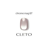 クレト CLETO クロムマグ 7g 【12種類からご選択】 マグネットネイル