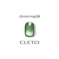 クレト CLETO クロムマグ 7g 【12種類からご選択】 マグネットネイル