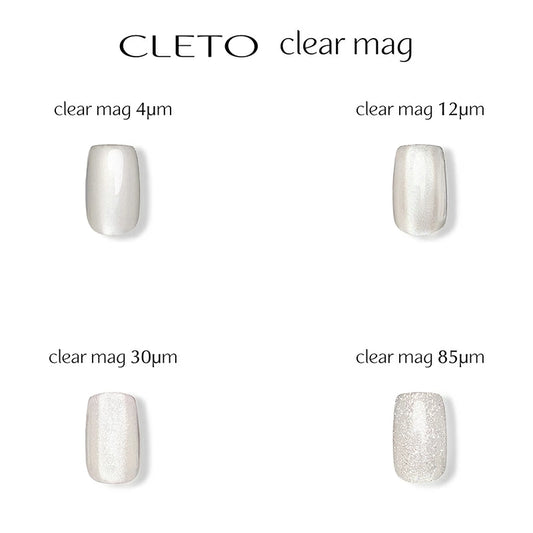 クレト CLETO クリアマグ 7g 【4種類からご選択】 4μｍ 12μｍ 30μｍ 85μｍ マグネットジェル