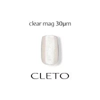 クレト CLETO クリアマグ 7g 【4種類からご選択】 4μｍ 12μｍ 30μｍ 85μｍ マグネットジェル