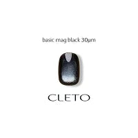 クレト CLETO ベーシックマグ 7g 【4種類からご選択】 30μｍ マグネットジェル