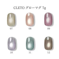 クレト CLETO グローマグ 7g 【6色からご選択】 07 08 09 10 11 12 マグネットジェル