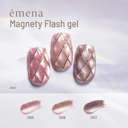 エメナ emena Magnety Flash gel 8g 【3種からご選択】 1305 1306 1307 マグネティフラッシュジェル