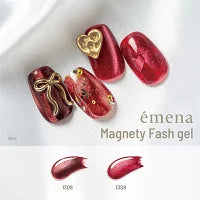 エメナ emena Magnety Flash gel 8g 【2色からご選択】 1308 1309 マグネティフラッシュジェル マグネットジェル マグネットネイル 磁石 小悪魔カラー 微粒子 奥行き グリッター ラメ ソフトジェル ソークオフ ジェルネイル セルフ レッド 新品 ネイル