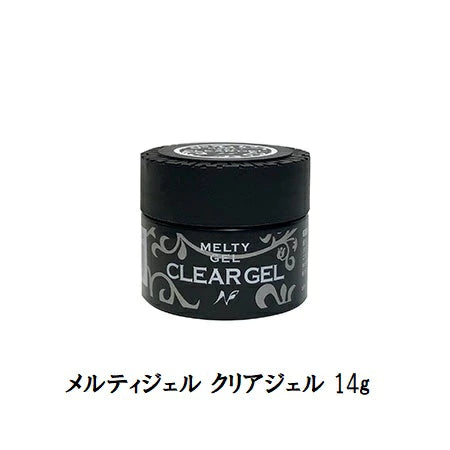 メルティジェル　 MELTY GEL クリアジェル 14g