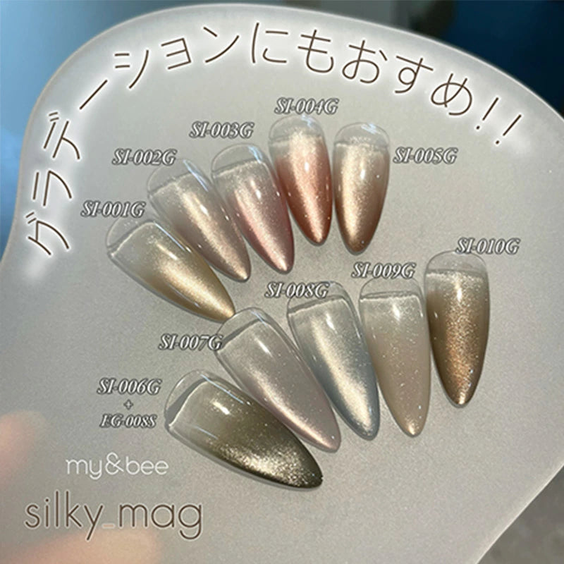 マイビー シルキーマグ 8ml マグネットジェル