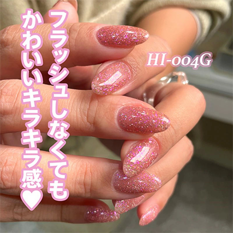 マイビー my&bee ハイライトフラッシュ 8ml