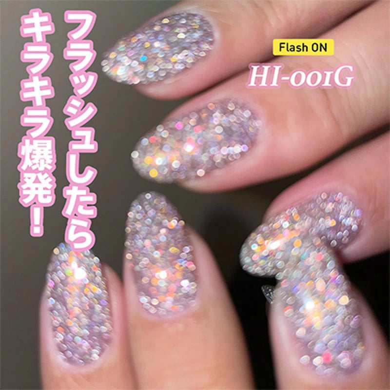 マイビー my&bee ハイライトフラッシュ 8ml