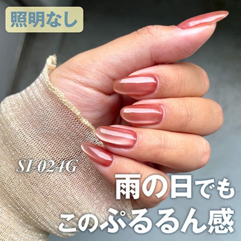 マイビー my&bee シルキーマグ 8ml マグネットジェル