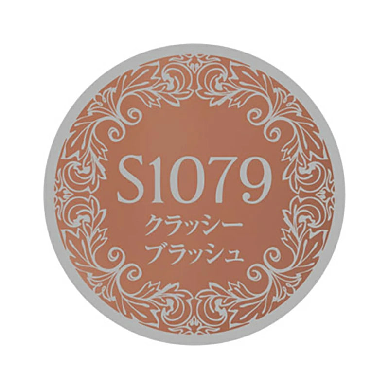 プリジェル PREGEL ミューズ カラージェル 3g 【6色からご選択】 PGU-S1079 PGU-S1080 PGU-S1081 PGU-S1082 PGU-S1083 PGU-S1084 クラッシーシリーズ シアー ニュアンスアート ピンク系 上品 ジェルネイル