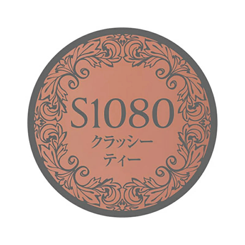 プリジェル PREGEL ミューズ カラージェル 3g 【6色からご選択】 PGU-S1079 PGU-S1080 PGU-S1081 PGU-S1082 PGU-S1083 PGU-S1084 クラッシーシリーズ シアー ニュアンスアート ピンク系 上品 ジェルネイル