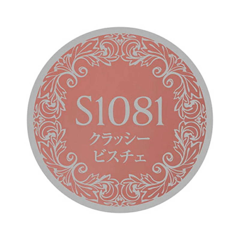 プリジェル PREGEL ミューズ カラージェル 3g 【6色からご選択】 PGU-S1079 PGU-S1080 PGU-S1081 PGU-S1082 PGU-S1083 PGU-S1084 クラッシーシリーズ シアー ニュアンスアート ピンク系 上品 ジェルネイル